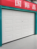 Automatic remate control steel foamed garage door set for homes
