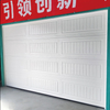 Factory direct sales can customize the villa shopping mall garage door and garage door accessories